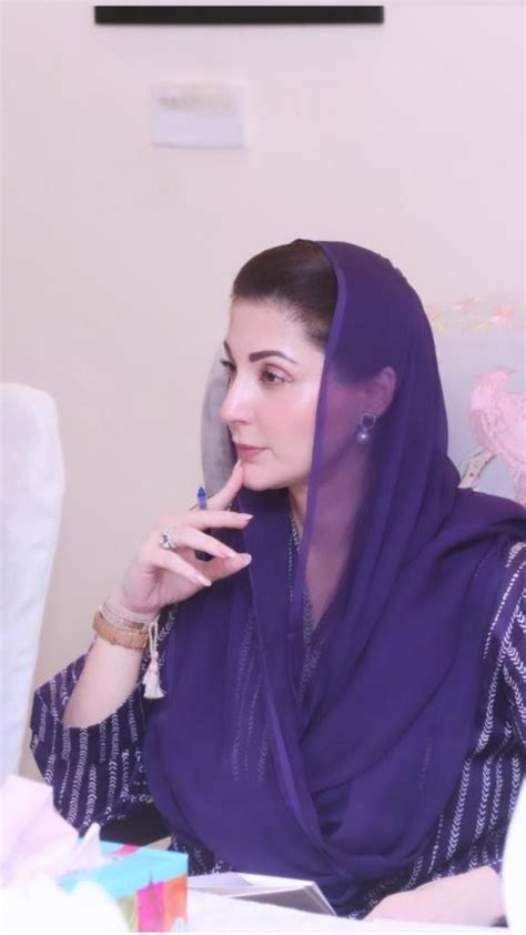 Maryam Nawaz Sharif Nel 2024