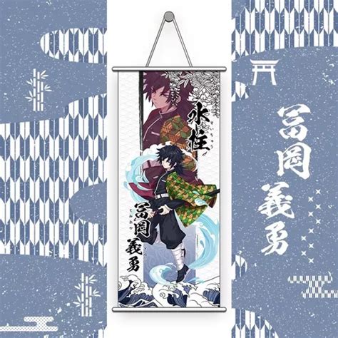 Pergamino Demon Slayer Anime Tela Poster Kimetsu No Yaiba En Venta En