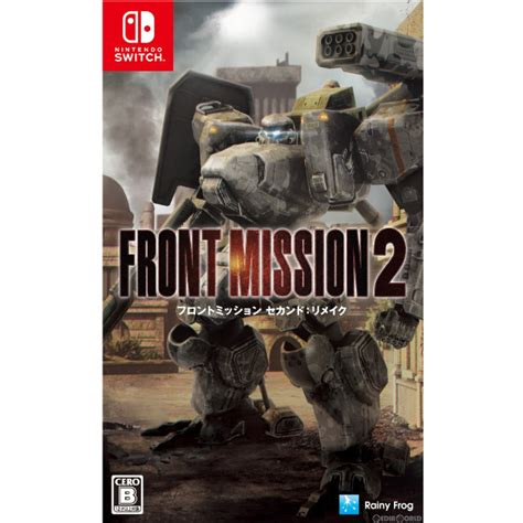 Switch Front Mission Remake