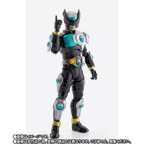 Kamen Rider OOO S H Figuarts Shinkocchou Seihou Kamen Rider Birth