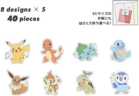 Pokémon Assembly Pokemon Flake Seals Stickers Authentic Japanese