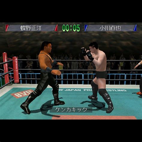 新日本プロレスリング 闘魂烈伝4｜ドリームキャスト Dc｜トミー｜レトロゲームから最新ゲームまで検索できるゲームカタログのピコピコ大百科