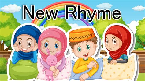 New Rhyme For Kids New Bismillah Song Poem For Kids In Urdu Youtube