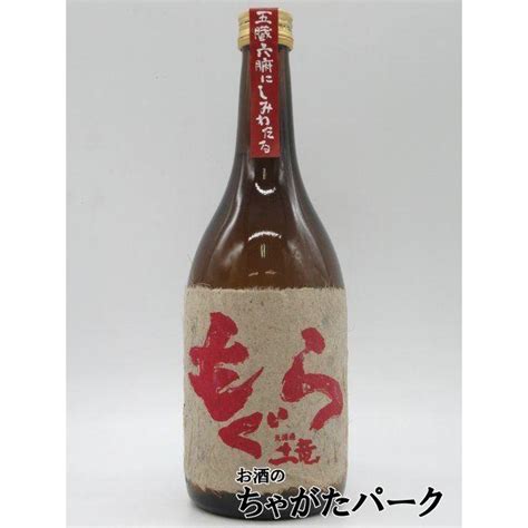 【焼酎祭り1980円均一】 さつま無双 赤もぐら 芋焼酎 25度 720ml いも焼酎 173590722お酒のちゃがたパーク Yahoo