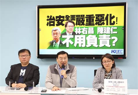 新北槍擊案引爆朝野攻防 藍綠互批卸責甩鍋 政治 中央社 Cna