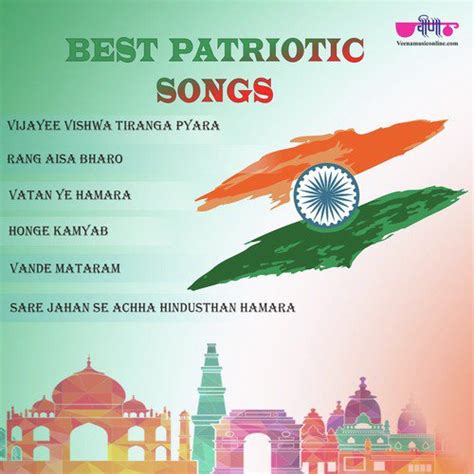 Best Patriotic Songs Songs Download - Free Online Songs @ JioSaavn