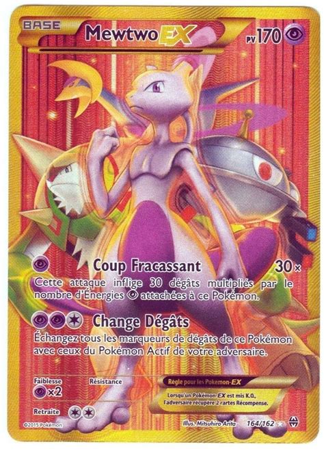 Valeur carte Pokémon comment la déterminer Breakflip Actualités