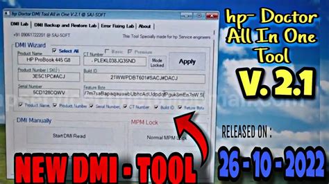 How To Use Dmi Tool With More Easy Way To All Hp Products Youtube