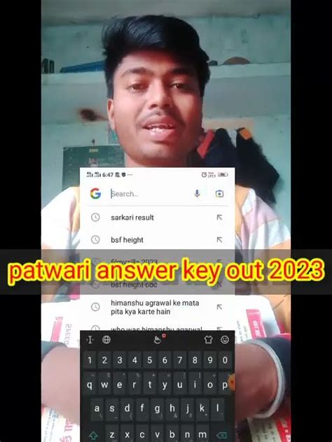 Patwari Answer Key Out 2023 Patwari Mp Answer Key 2023 Shorts