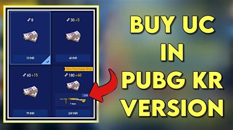 Best Guide How To Purchase Uc In Pubg Mobile Korean Kr Version