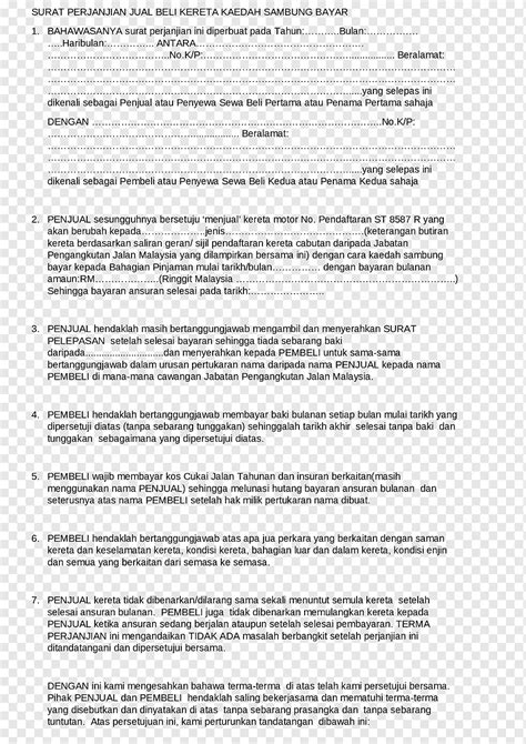 Document Text Love Letter Dialog Tag Love Text Spanish Png Pngwing