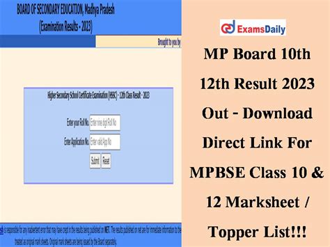 Mp Board 10th 12th Result 2023 Out Download Direct Link For Mpbse Class 10 And 12 Marksheet