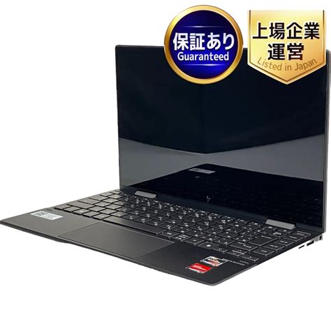 Yahooオークション Hp Envy X360 Convertible 13 Ay1052au Ryzen 7