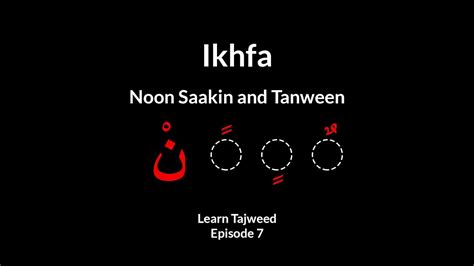 What Is Ikhfa In Tajweed? Rules, Letters Examples Quran, 55% OFF