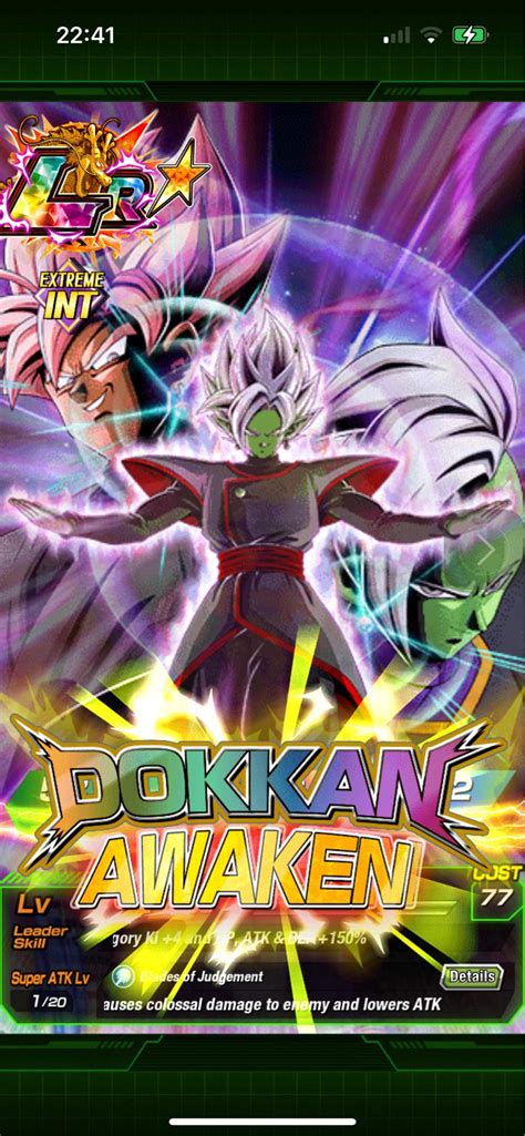 Thanks Bandai Dragonballz Amino