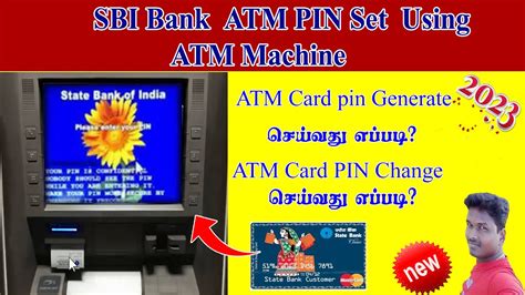 Sbi New Atm Pin Generation In ATM Machine How To Set ATM PIN SBI In