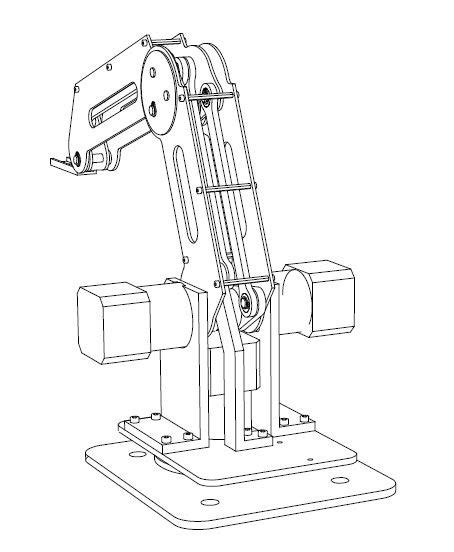 Mechanical Arm Drawing at GetDrawings | Free download