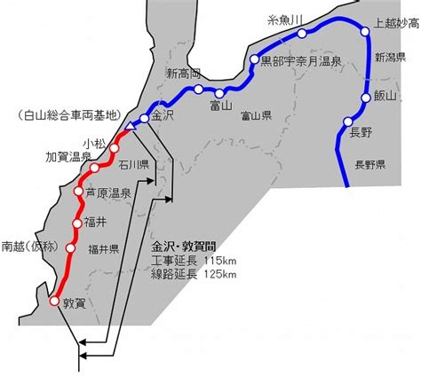 北陸新幹線大阪延伸｜鉄道計画データベース