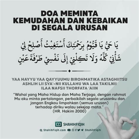 Inspirasi Muslimah On Instagram Doa Memohon Dimudahkan Urusan Doa