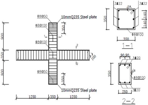 Dimensions And Reinforcement Details Of Specimens Download Scientific Diagram