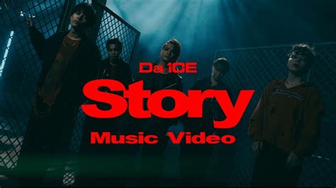 【da Ice】新曲「story」mv公開！同時にsnsアイコンとサムネイルが解凍され、氷結状態の全貌が明らかに！ エイベックス・ポータル