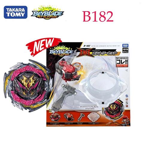 Original Takara Tomy Beyblade Burst Db B 182 Dynamite Battle Entry Set