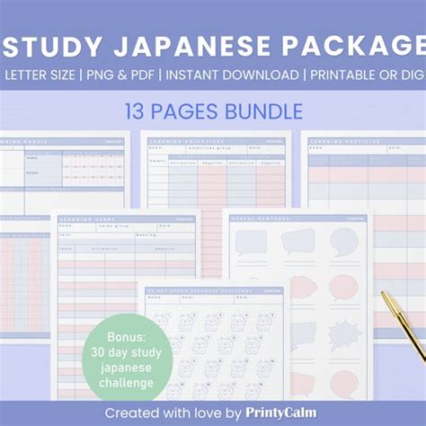 Japanese Study Package Japanese Starter Pack Japanese Etsy