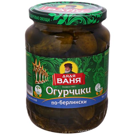 Огурчики Дядя Ваня маринованные по-Берлински 680 г купить оптом от 122 ...