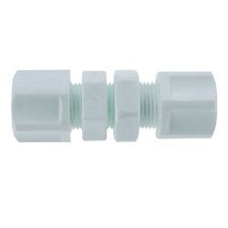 China Plastic Joint Plastic Joint Manufacturers Suppliers Price