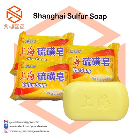 Local Seller Shanghai Sulfur Soap Bar Anti Fungal Soap 95g Shopee