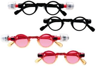 bookofjoe: Adjustable Prescription Glasses