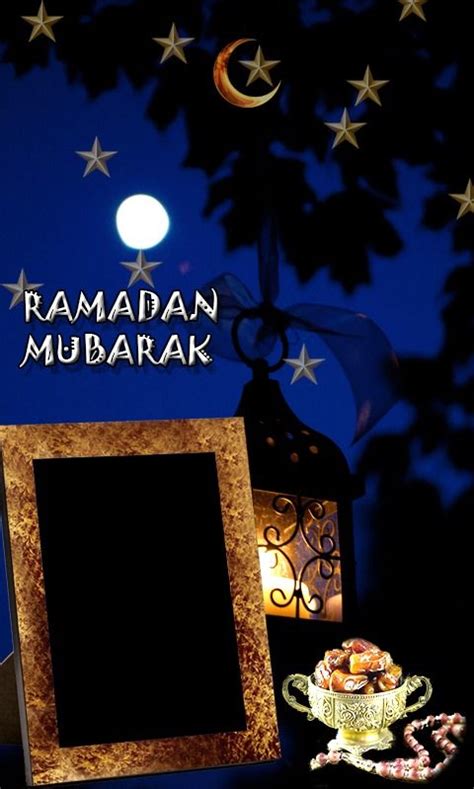 Ramadan Mubarak Photo Frames In 2020 Ramadan Ramadan Mubarak How To