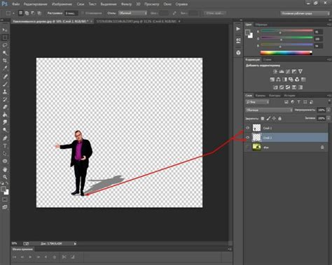 Фотошоп как нарисовать тень от предмета