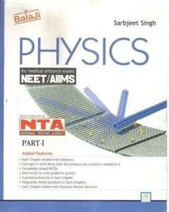 Shri Balaji Physics For Neet Aiims Part I Buy Shri Balaji Physics For