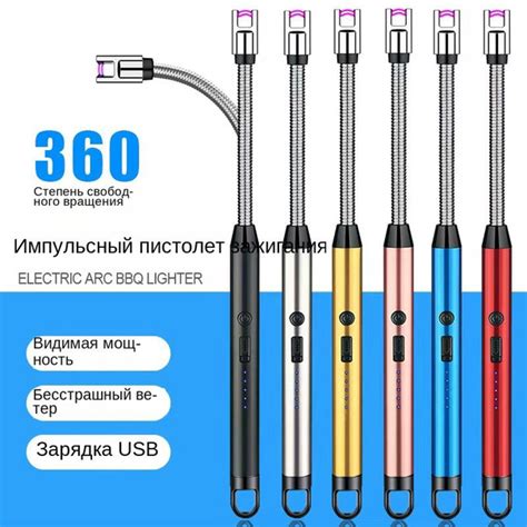 Зарядка через USB-интерфейс, электрический импульс, электронная ...