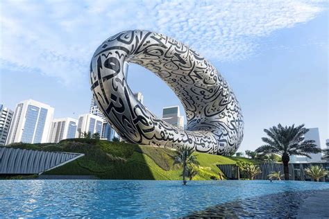 Le musée du futur à Dubaï quand la technologie sert l art AS VIP Design