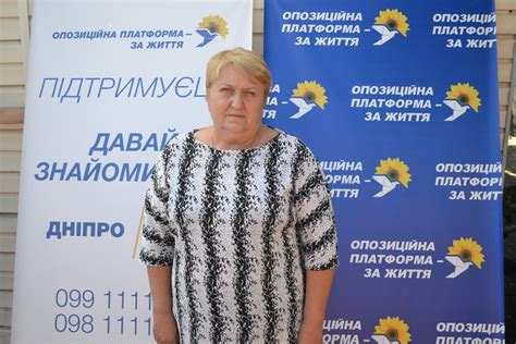 «ОППОЗИЦИОННАЯ ПЛАТФОРМА – ЗА ЖИЗНЬ» дает надежду на будущее, уверены ...