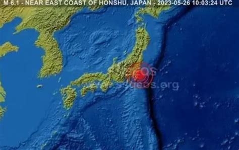 Terremoto de magnitude 6 2 atinge o Japão