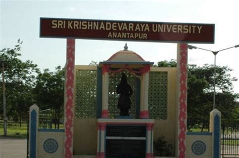 Sri Krishnadevaraya University, Anantapur - courses, fee, cut off ...