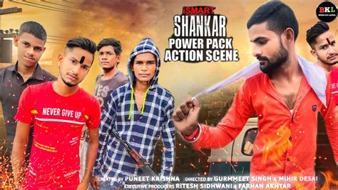 Ismart Shankar Movie Fight Scene Spoof Best Action Scene In Ismart