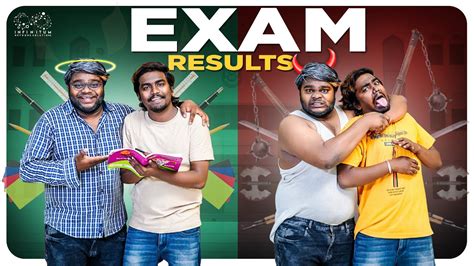 Exam Results Neeraj Bandari Uma Mahesh Infinitum Media YouTube