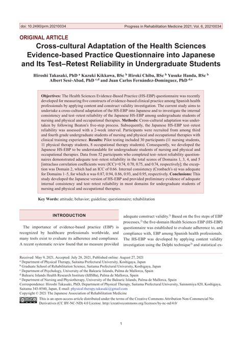 Pdf Cross Cultural Adaptation Of The Health Sciences Evidence Based