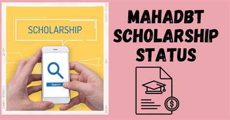 Mahadbt Scholarship Status 2024 Online Check