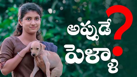 యత కలల రణక నశచతరధ తవరల పళల youth dream