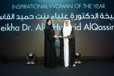 Al Qassimi Named Inspirational Woman Of The Year At Arab Woman Awards 2016 Arabian Business