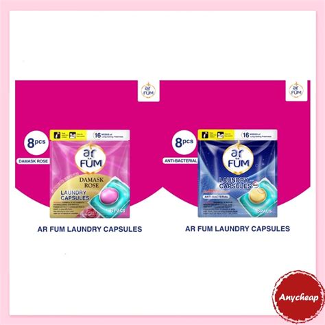 Ar FUM 5in1 Laundry Capsule 8pcs Shopee Singapore