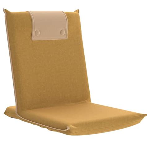 Best Meditation Chairs With Back Support