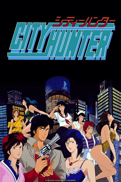 Watch Fist Of The North Star Crunchyroll