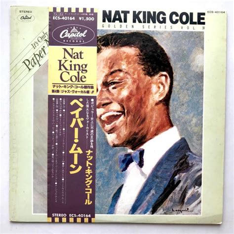 Nat King Cole It S Only A Paper Moon Lp Vinyl Ph