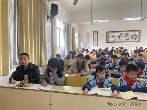 周葛林名校长工作室在潜山市潘铺中心小学举办教学交流活动安青网